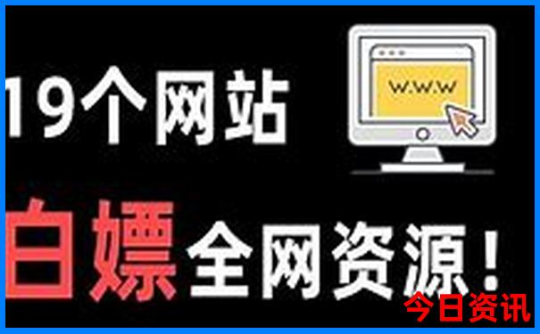 8月避暑旅游攻略