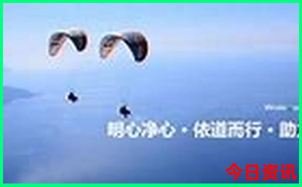 暑假带孩子去哪旅游好玩又便宜
